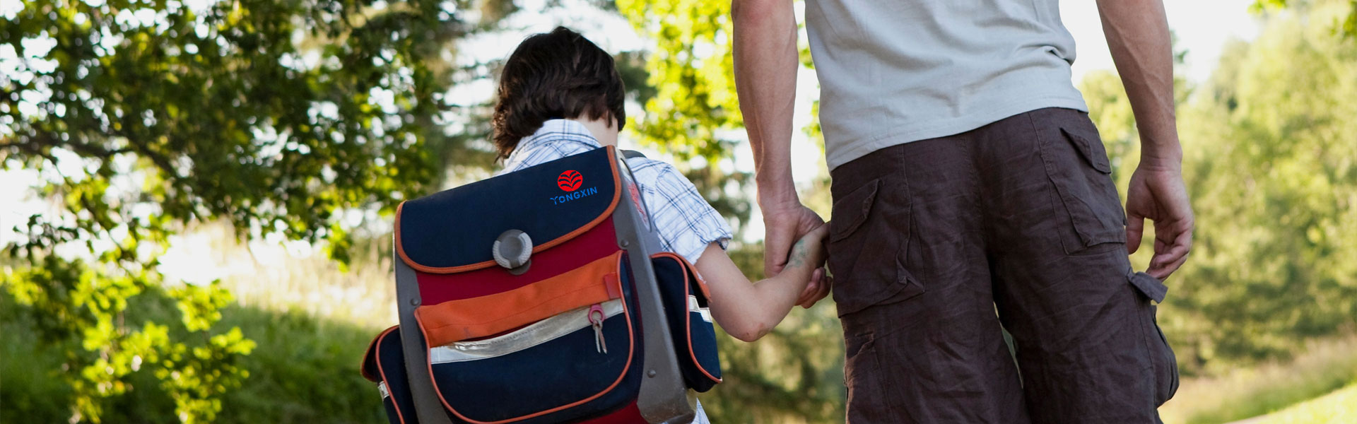 بارگیری کردن